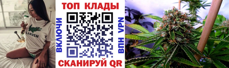 Купить наркотик аптеки Мезень Кокаин  Мефедрон  hydra ссылка  Героин  Конопля  Alpha PVP  ГАШИШ 