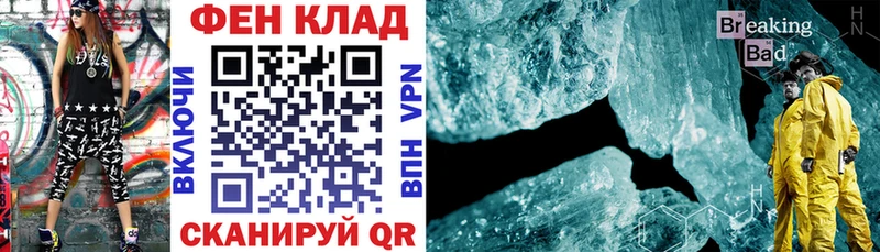 hydra сайт  Мезень  АМФЕТАМИН Premium 