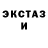 Первитин Methamphetamine SVBBAR