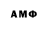 MDMA молли Leonid Ryzhov