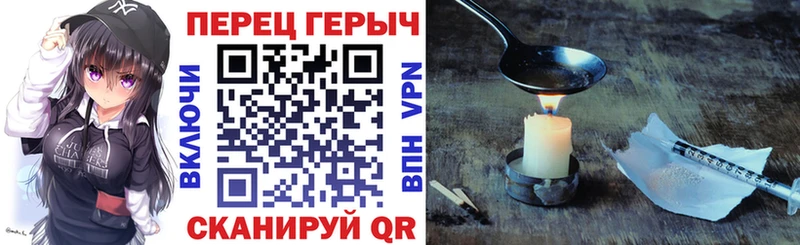 ссылка на мегу вход  где продают   Мезень  Героин гречка 