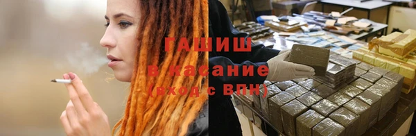 кокаин колумбия Приозерск