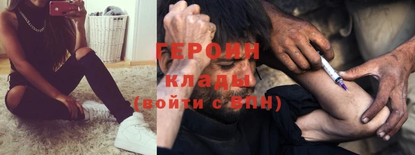 шишки Пролетарск