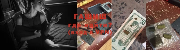 кокаин колумбия Приозерск