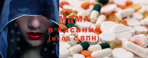 шишки Пролетарск