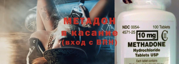 каннабис Балабаново