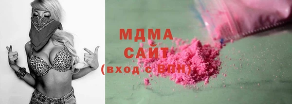 каннабис Балабаново