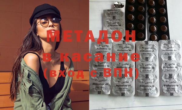 альфа пвп Баксан