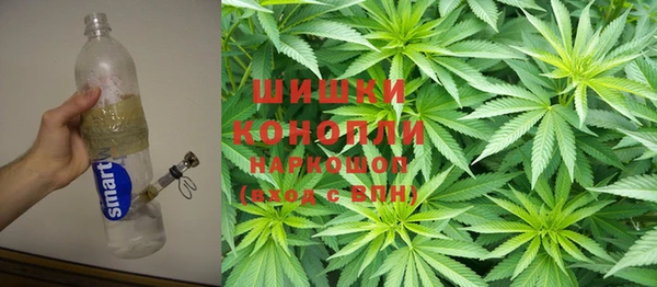 альфа пвп Баксан