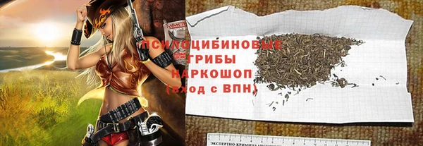альфа пвп Баксан